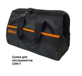 Сумка для инструментов TDM СИН-1, (380х270х260 мм), серия  «Алмаз»