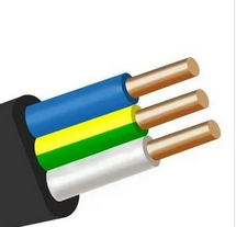 ВВГнг(А)-LS 3х2,5-0.66 пл.кабель