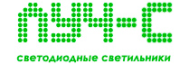 Компания "луч-с" светодиодные светильники - партнер компании "Хороший свет"  | Интернет-портал "Хороший свет" в Астрахани