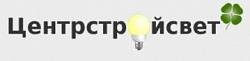 Компания центрстройсвет - партнер компании "Хороший свет"  | Интернет-портал "Хороший свет" в Астрахани